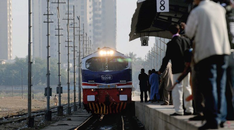 Pakistan Railway Karachi Cantt Station
