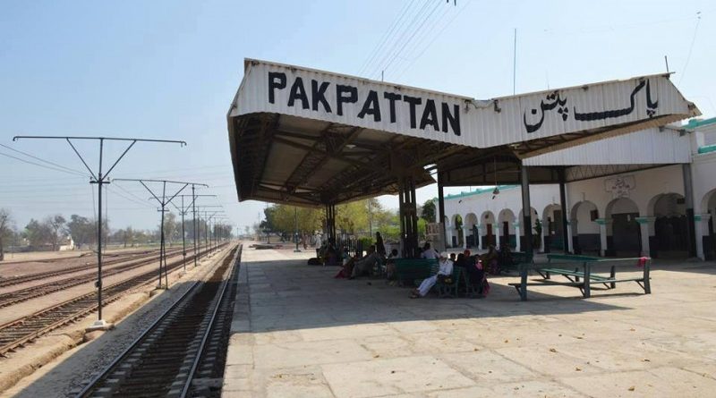 Pak Pattan Train Timings