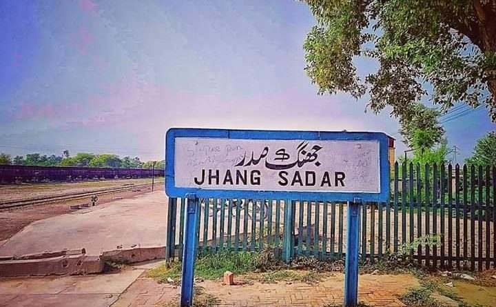 Jhang Railway Popular Routes